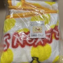 クレヨンしんちゃん　ひざ掛け　ひまわり　お昼寝