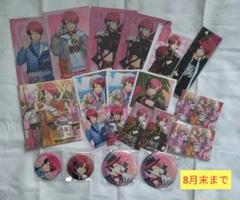 A3! グッズ 纏め売り 2025年最新】A3！まとめ売りの人気アイテム - メルカリ