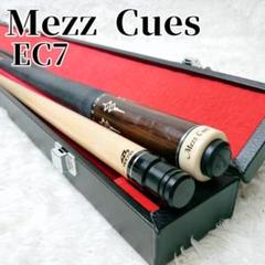 2025年最新】キュー mezz ecの人気アイテム - メルカリ