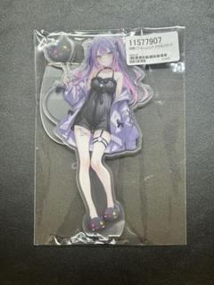 【本日発送】 常闇トワ ホロクル9 アクスタ ホロライブ 常闇トワ アクスタ ホロクル9th nicoshiita 新品未開封品 - メルカリ
