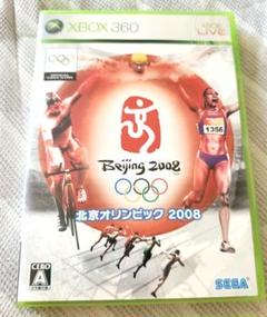 値下げ　北京オリンピック2008　Xbox360