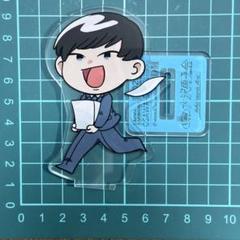 2025年最新】小林千晃 アクスタの人気アイテム - メルカリ