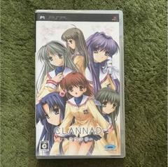 CLANNAD PSP ※最終値下げ※
