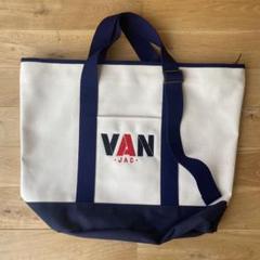 2025年最新】VAN Jacket メンズ トートバッグの人気アイテム