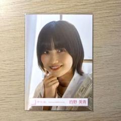 櫻坂46 的野美青 「Night mare症候群」 MV衣装 ナイトメア 生
