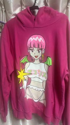 ファッションデザイナー FURUYAMA TEPPEI 24aw 忍 メルカリ - ピンク ダメージ加工 フーディ トップス