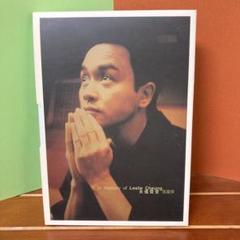 In Memory of Leslie Cheung DVD 永遠寵愛　張國榮