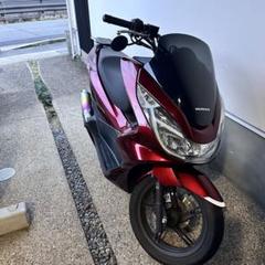 2025年最新】pcx モリワキマフラーの人気アイテム - メルカリ