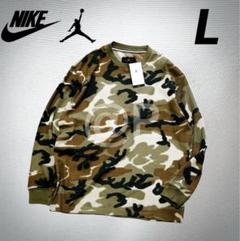 新品 ナイキ ジョーダン ロンT 長袖 Tシャツ カモ柄 迷彩 US M m17841752655_1.jpg?1744532238