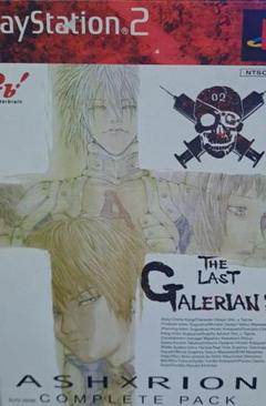 THE LAST GALERIANS: ASH/RION COMPLETE