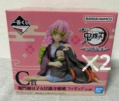 【新品未開封】❤️鬼滅の刃❤️一番くじ C賞❤️甘露寺蜜璃＆竈門禰豆子❤️フィギュア❤️ 鬼滅の刃 竈門禰豆子 & 甘露寺蜜璃 フィギュア C賞 - メルカリ