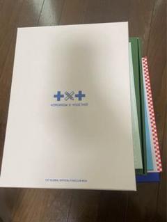 2025年最新】txt membership kitの人気アイテム - メルカリ