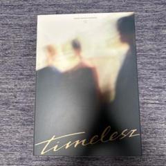2025年最新】timelesz ep deluxe editionの人気アイテム - メルカリ