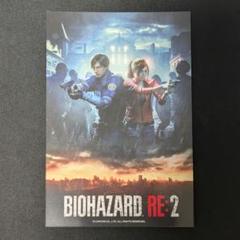 BIOHAZARD バイオハザード ポストカード 予約購入特典 m17842177647_1.jpg?1726146932
