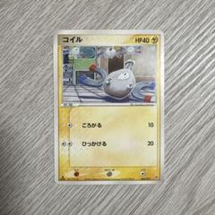 ポケモンカードゲームADV 構築済みスターター フライゴンデッキ（未開封） ポケモンカード】 ADV 構築済みスターター フライゴンデッキ 未