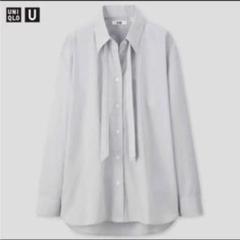 UNIQLO U 20AW オーバーサイズボウタイシャツ