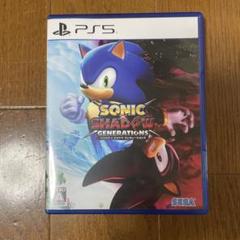 PS5 ソニック×シャドウ ジェネレーションズ通常版