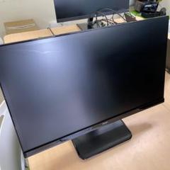 手渡しのみiiyama モニターXU2390HS-3 ジャンク品液晶1部損傷のサムネイル