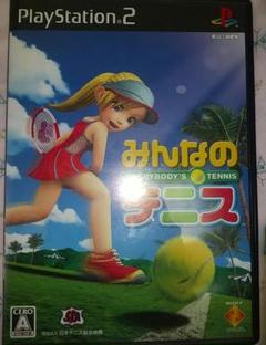 みんなのテニス PlayStation 2
