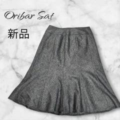 オリバーサット　プリーツスカート 40%OFF】ORIVAR SAT オリバーサット G7034 フラワーレース