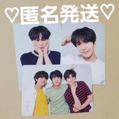 BTS love yourself ミニフォト トレカ ユンギ テヒョン ジン