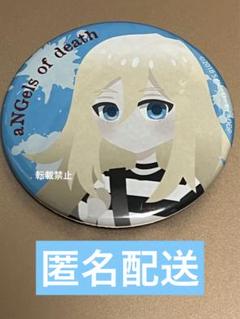 殺戮の天使　レイチェル 缶バッジ コラボカフェ 限定品]レイチェル 缶バッジ コラボカフェ 殺戮の天使 - メルカリ