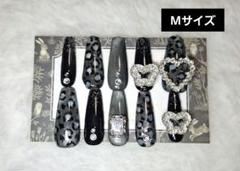 【現品】Mサイズ グレーレオパード柄ネイルチップ