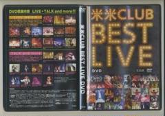 米米CLUB BEST LIVE DVD BOOK (宝島DVD BOOK シリーズ) |本