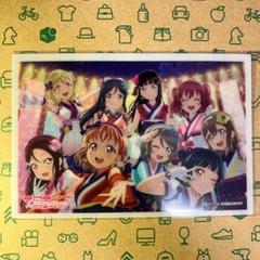 LoveLive!Days 7月号　ブロマイド9枚セット 91AvAgfEEdL._UF350,350_QL50_.jpg