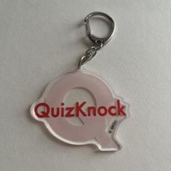 QuizKnock コラボカフェ　アイコンアクリルキーホルダー　まとめ売り QuizKnock セガコラボカフェ アイコンキーホルダー - メルカリ