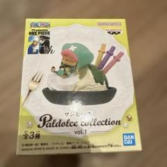 Amazon.co.jp: BANPRESTO ONE PIECE PALDOLCE COLLECTION VOL.1