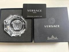 ヴェルサーチ クリスタル灰皿 13cm VERSACE ブランド ヴェルサーチ クリスタル灰皿 13cm VERSACE ブランド