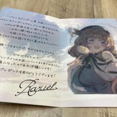 グラブル　バレンタイン　お返し　巫女　5点セット グラブル バレンタイン お返し 2022 まとめ売り