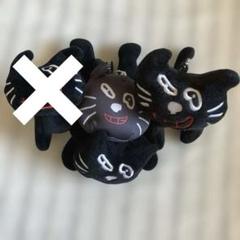 東キヨ マスコットキーホルダー キヨ キヨ猫 東キヨ キヨ猫ぬいぐるみ マスコットキーホルダー