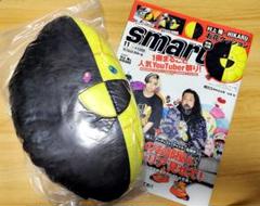 smart 11月号　ヒカル×村上隆 雑誌『smart』11月号が即完売！表紙モデルはsmart史上最高齢の