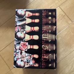 池袋ウエストゲートパーク DVD-BOX〈6枚組〉