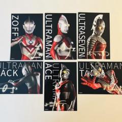 ポストカード ウルトラ6兄弟 ゾフィー ウルトラマン セブン ジャック エース