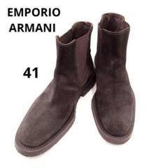 エンポリオアルマーニ EMPORIO ARMANI ブーツ　革靴　新品　41 8009001722876_1.jpg