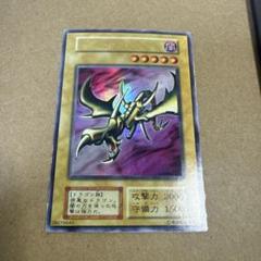 2025年最新】カースオブドラゴン 初期の人気アイテム - メルカリ