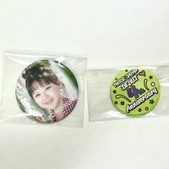 2025年最新】twice 缶バッチジョンヨンの人気アイテム - メルカリ