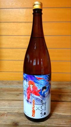 一升 伊七郎 2本セット 1800ml 送料無料 送料込み 匿名配送 メルカリ便 2025年最新】伊七郎の人気アイテム - メルカリ