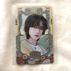 TXT freeze shopee ボムギュ トレカ 2025年最新】txt freeze ボムギュの人気アイテム - メルカリ