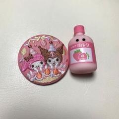 サンリオ 刺繍缶バッジ シークレット クロミ マイメロ つぶらな瞳 いちごミルク