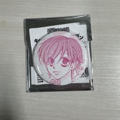桜蘭高校ホスト部 藤岡ハルヒ 缶バッジ キャラバッジ