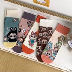 ラブブ5足セット ソックス