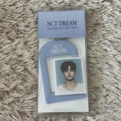 NCT DREAM ジェミン アクリルスタンド キーリング 新品未開封 アクリルキーホルダー | SMTOWN OFFICIAL ONLINE STORE