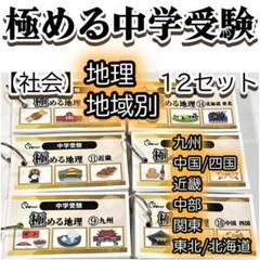 日本限定 m17848437287_1.jpg?1743319936 語学・辞書・学習参考書
