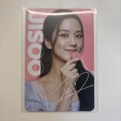 2025年最新】blackpink トレカ ジスの人気アイテム - メルカリ