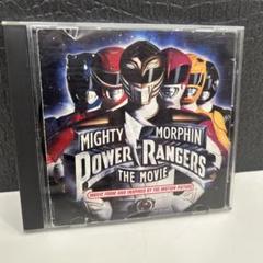 ハズブロ　パワーレンジャー　マイティミノタウロス（ドーラミノタウロス） 開封品 ハズブロ パワーレンジャー マイティミノタウロス（ドーラ