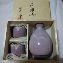 【新品未使用】萩焼　椿秀落款有り　2客セット　～木箱入り～ 萩焼 萩陶苑 椿秀窯 煎茶器 揃え 未使用 共箱入り 美品 - メルカリ